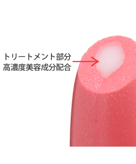 【ベストセラー】 新P・S うるおいリップ