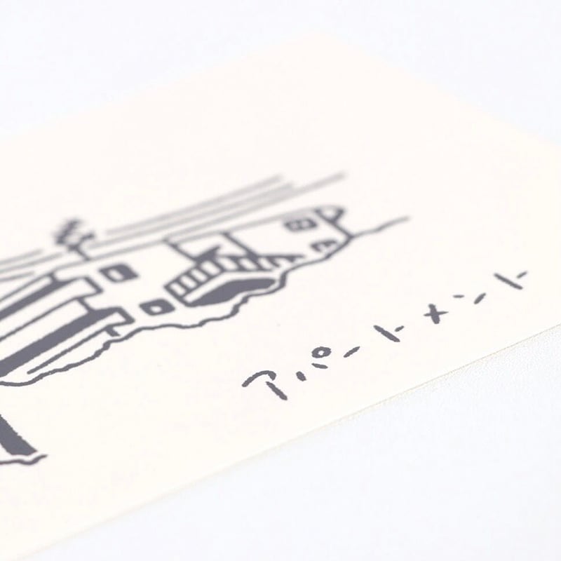 neckface シルクスクリーン YOUR LAST POST 鑑定書有り NECKFACE:MY DAY BEINGS WHEN YOURS ENDS!!! Screen Print