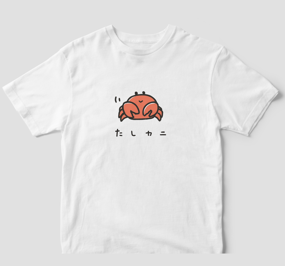 たしカニT | 白Tどうぶつ園