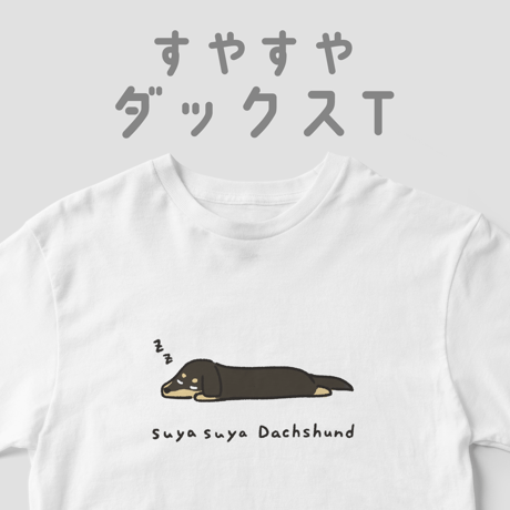 アメリカンヴィンテージ　Ruth Lais 長ーいダックスフンド　アクリル絵画 アメリカンヴィンテージ Ruth Lais 長ーいダックスフンド アクリル絵画