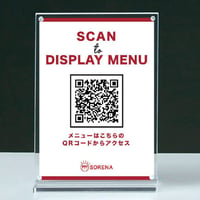 卓上ポップアップ（A6サイズ）