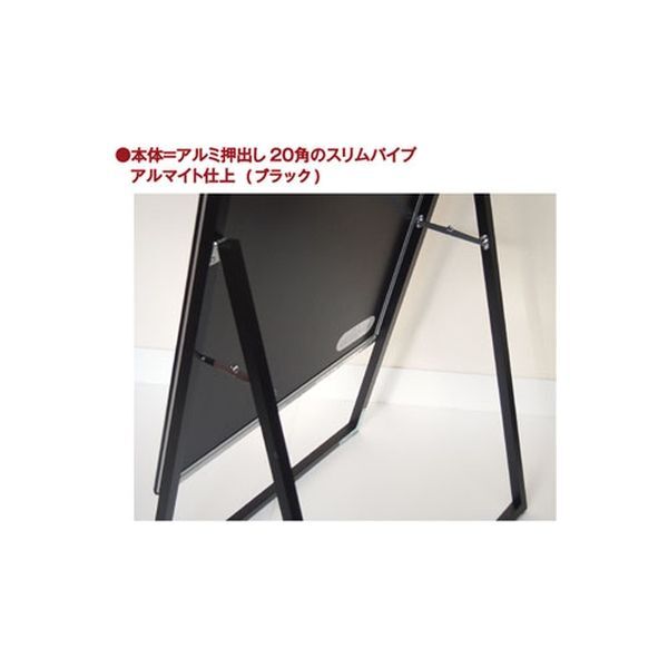 8739】専用2個セット看板 店舗用たて看板 A1 アルミ製 屋内 屋外