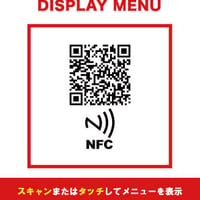 NFC兼用卓上ポップアップ（A6サイズ）  印刷のみ