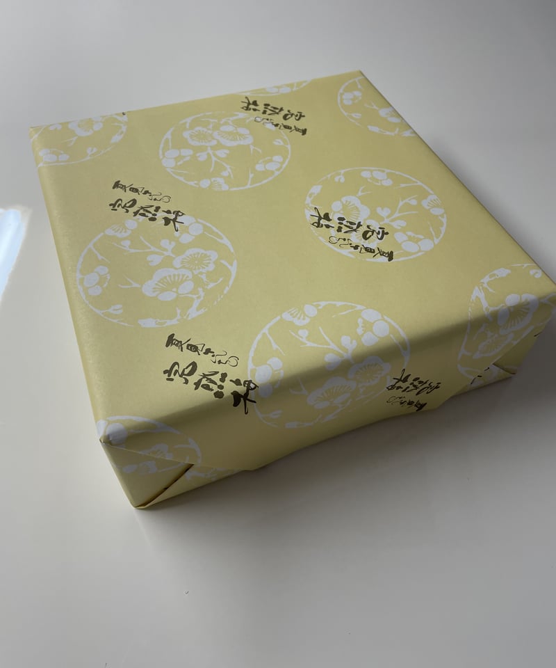 しそ仕込み完熟梅干 化粧箱入り | 『夏見さんちの完熟梅』オカファーム