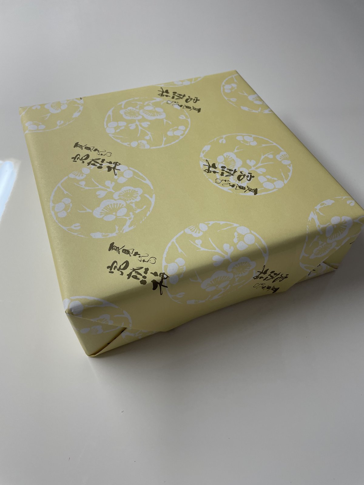 しそ仕込み完熟梅干 化粧箱入り | 『夏見さんちの完熟梅』オカファーム