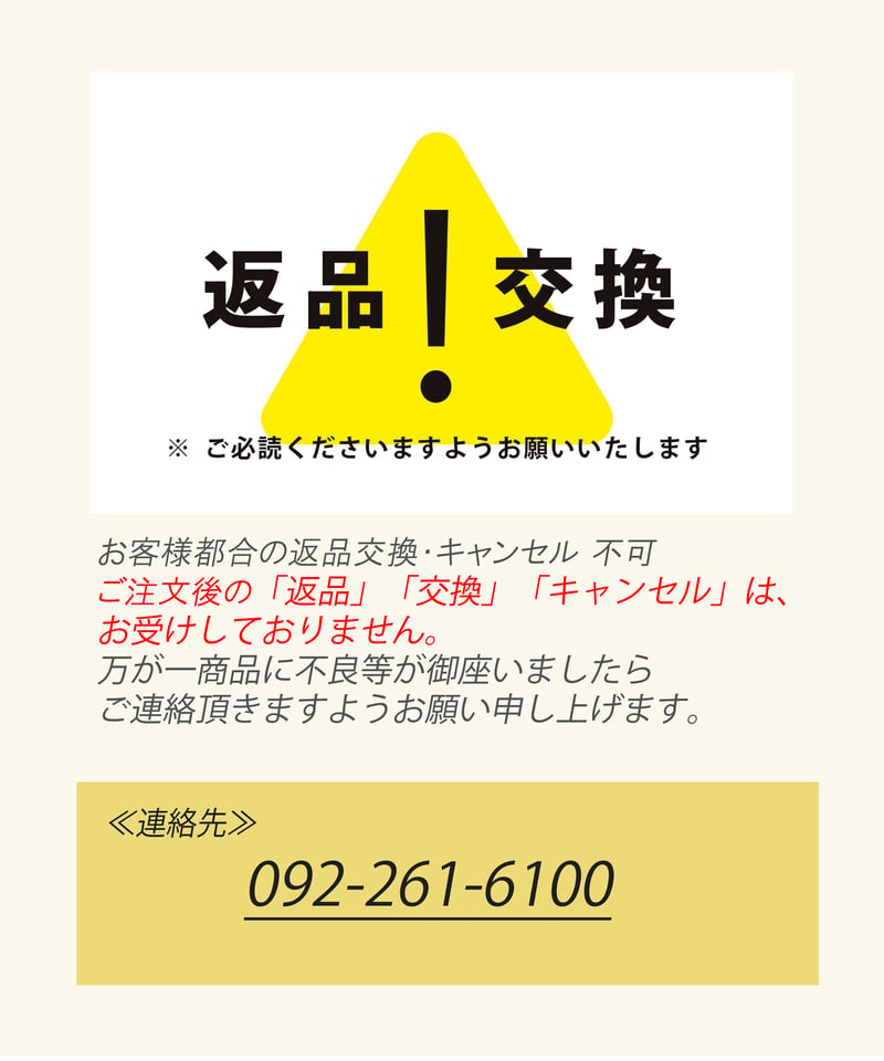 67125589_6