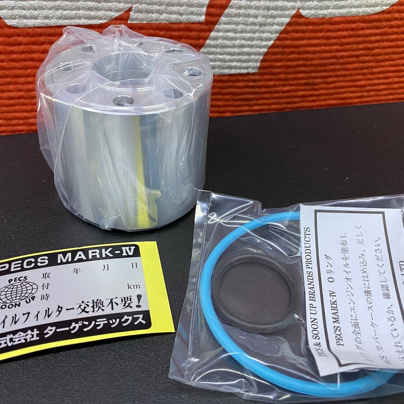 PECS PT-3011 無交換式オイルフィルター オイルエレメント | ETERNAL AUTO