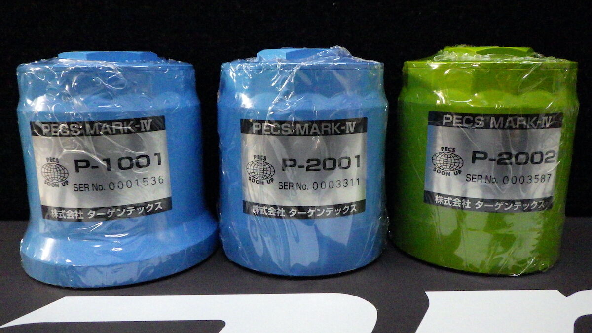 らきあフジ　オイルフィルター PECS MARK-Ⅳ P-2001 PECS MARK-IV 無交換式オイル劣化予防装置 P-2001 オイル