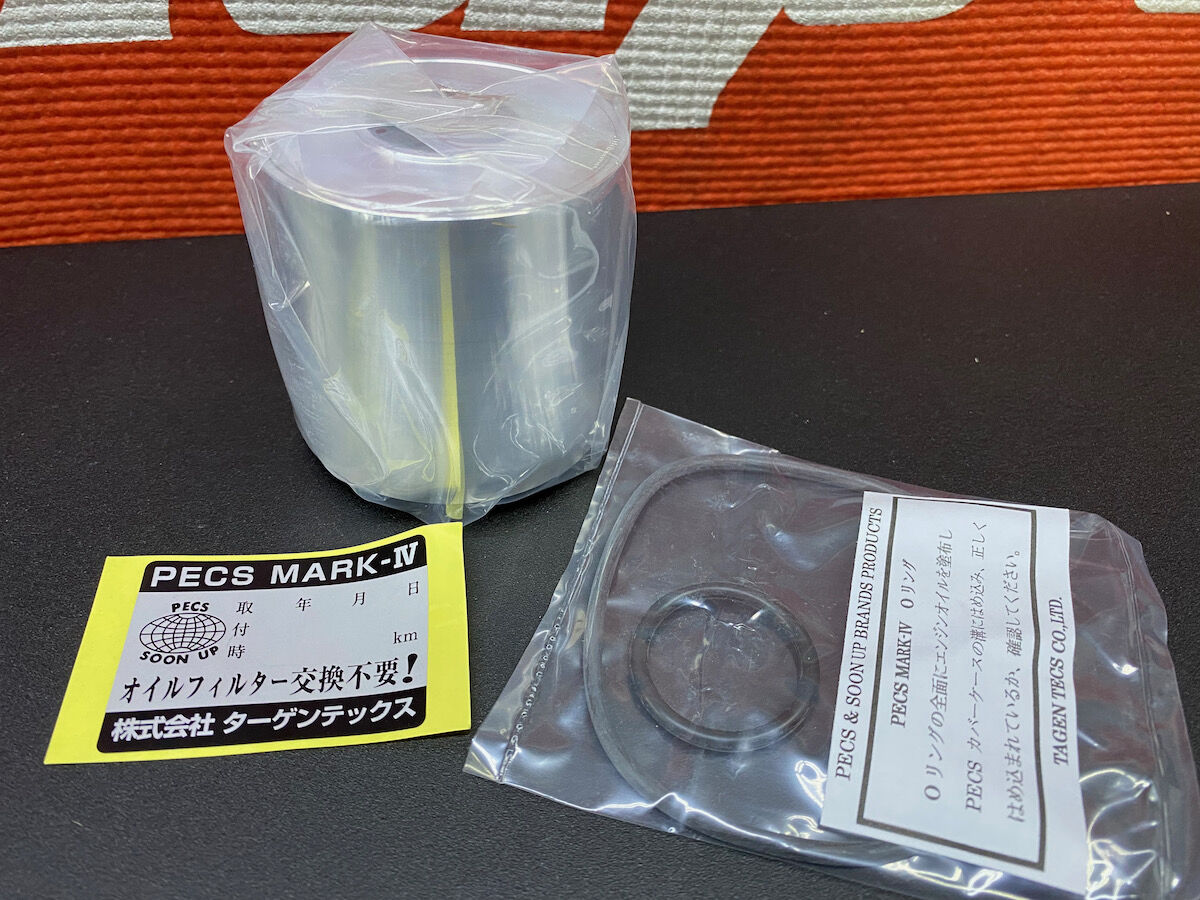 PECS PT-2011 無交換式オイルフィルター オイルエレメント | ETERNAL AUTO