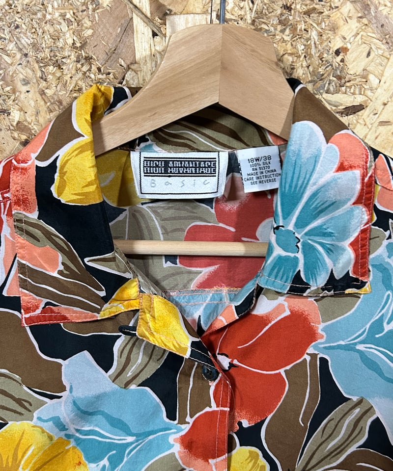 HIGH ADVANTAGE【メンズXLサイズ】 | shirt stop