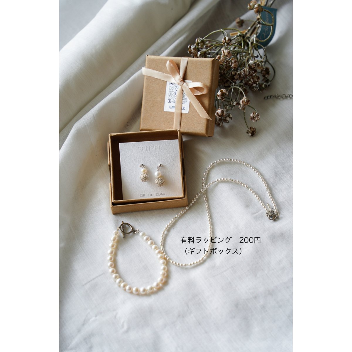 つけっぱなしOK。小さめコインネックレス（サージカルステンレス・シルバー）