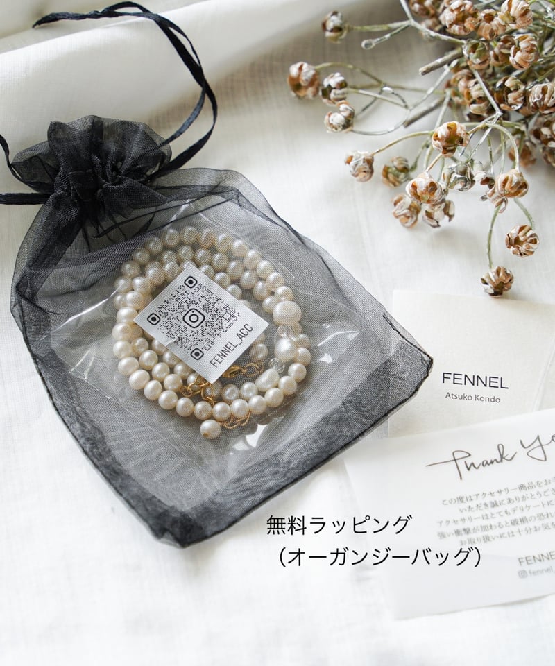 金属アレルギー対応＞さりげなくトレンド感をプラス ボール