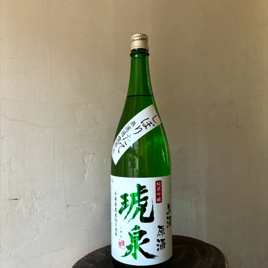 675565834d1d1d1d01c2c59a