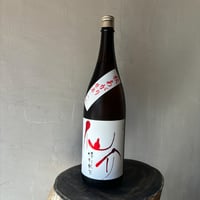 仙介　特別純米 秋あがり