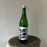 富久長　八反草 サタケシリーズ GENKEI