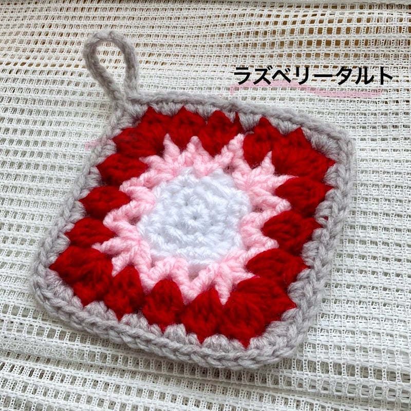 ポップcolorのアクリルたわし | 糸に恋するララ_shop