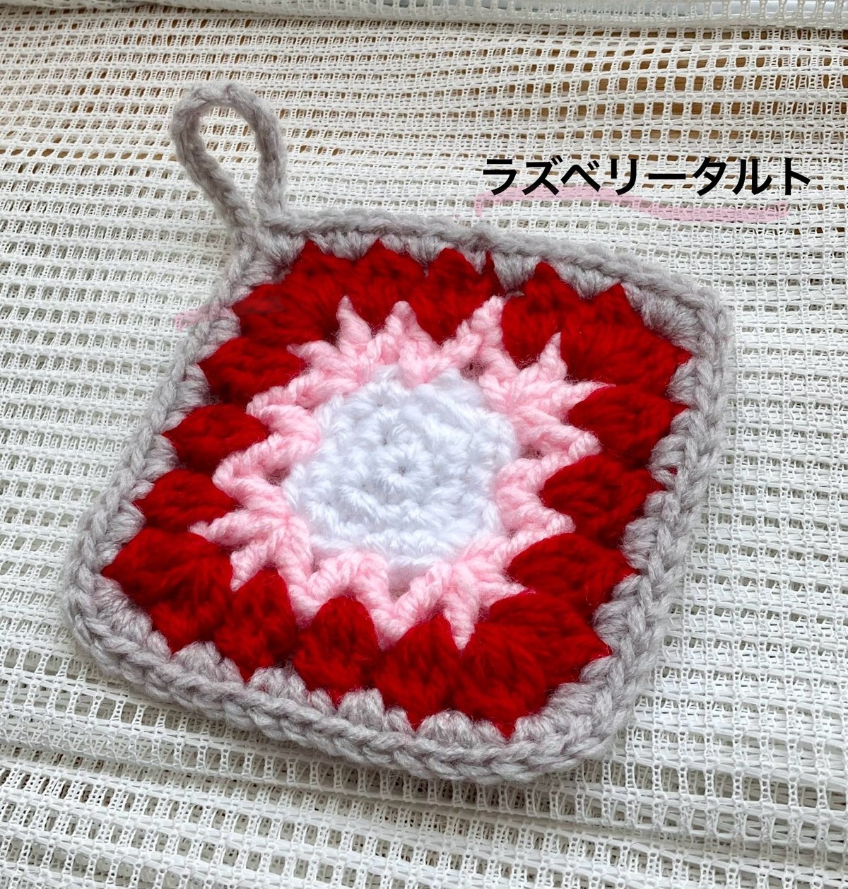 【ぴい】アクリルたわし色々。140枚。 アクリルたわし4枚セット/OR×YE＊送料込み その他キッチン小物