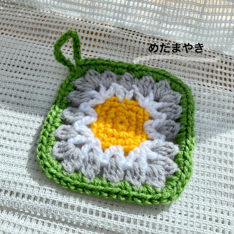 ポップcolorのアクリルたわし | 糸に恋するララ_shop