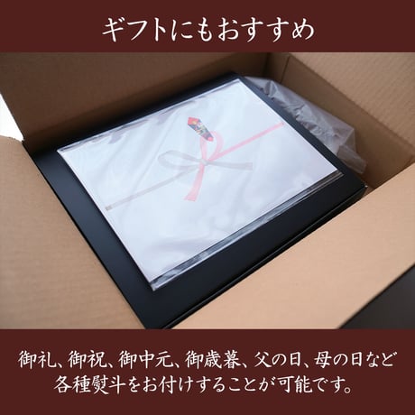 岩魚の甘露煮（2尾単品・4尾ギフトセット）｜肉厚で香ばしい、老舗養魚場の贅沢な逸品【白山堂】