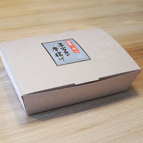 【産地直送】子岩魚の唐揚げ 2箱100尾前後・油揚げ不要（冷凍・国産）