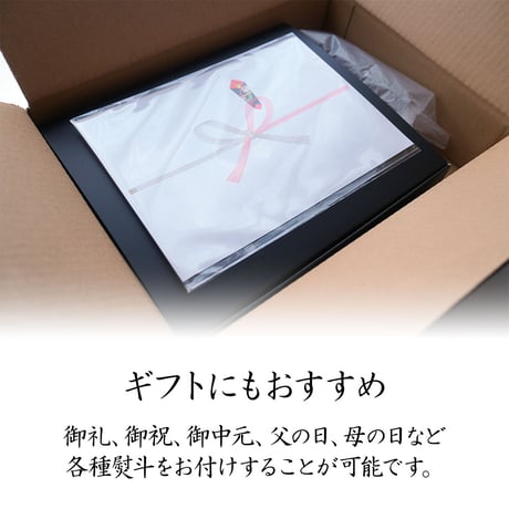【産地直送】深瀬イワナの昆布〆 肉厚・ねっとり食感（冷凍・石川県産）