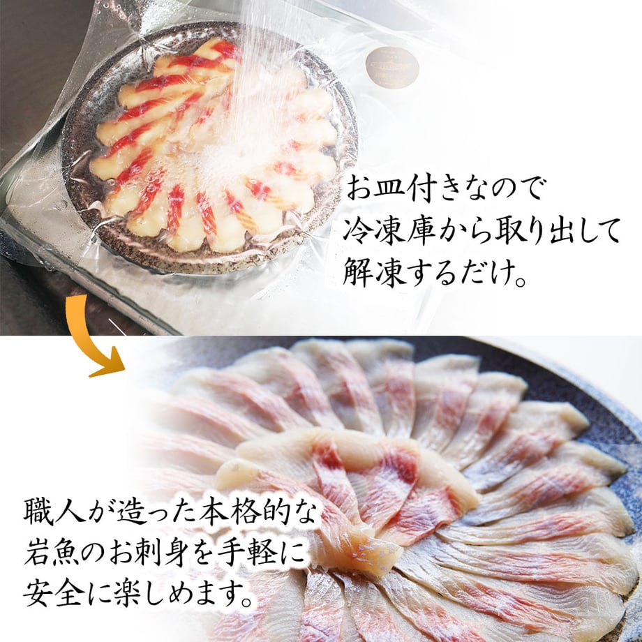 65a1e848c2c7e204e8f2e0d3