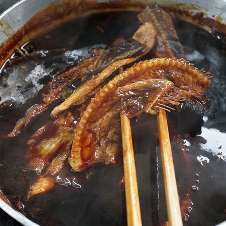 焼岩魚だし醤油