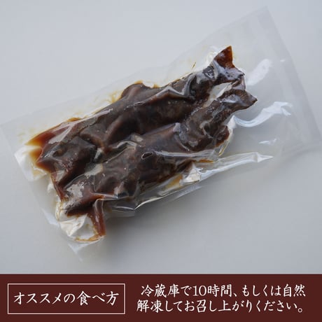 岩魚の甘露煮（2尾単品・4尾ギフトセット）｜肉厚で香ばしい、老舗養魚場の贅沢な逸品【白山堂】