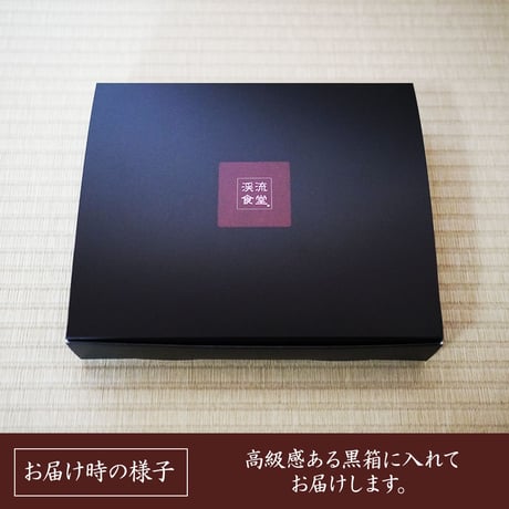 岩魚の甘露煮（2尾単品・4尾ギフトセット）｜肉厚で香ばしい、老舗養魚場の贅沢な逸品【白山堂】