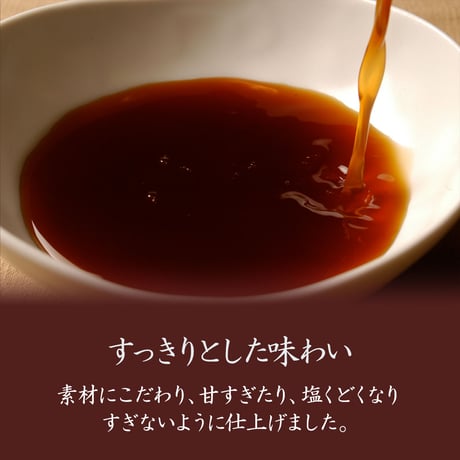 岩魚の甘露煮（2尾単品・4尾ギフトセット）｜肉厚で香ばしい、老舗養魚場の贅沢な逸品【白山堂】