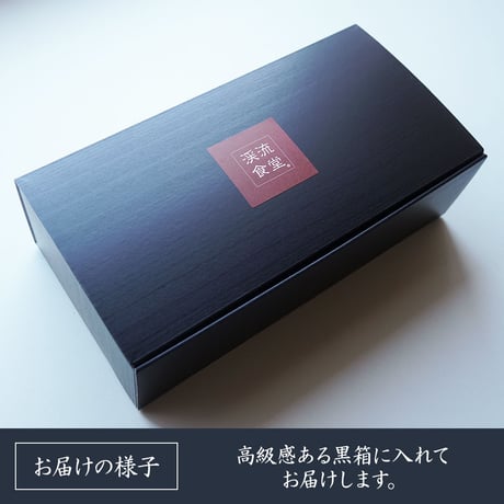 イワナ料理セット「渓流の王様セット」【冷凍】