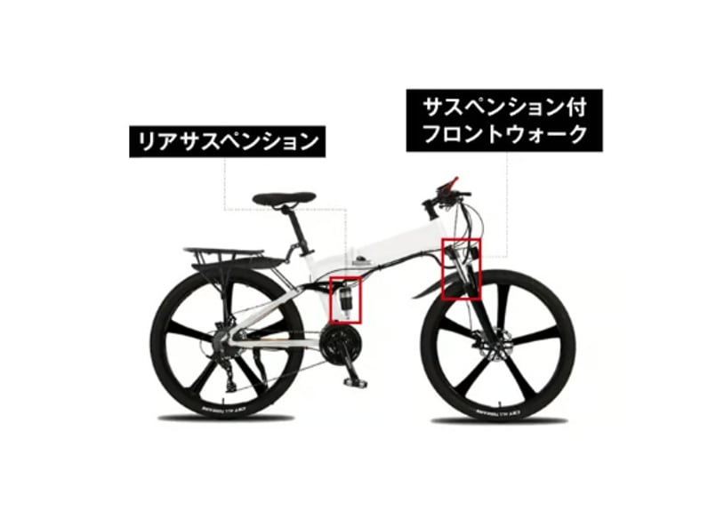 SWIFT HORSE K2 電動アシスト自転車 SWIFT HORSE K2 ver.2 ☆特定小型原付│折りたたみ（免許不要