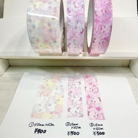 oppテープ | STORES