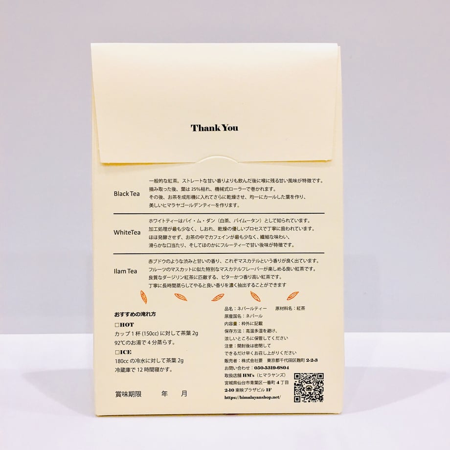 644638abe0c48f002b57c6ef