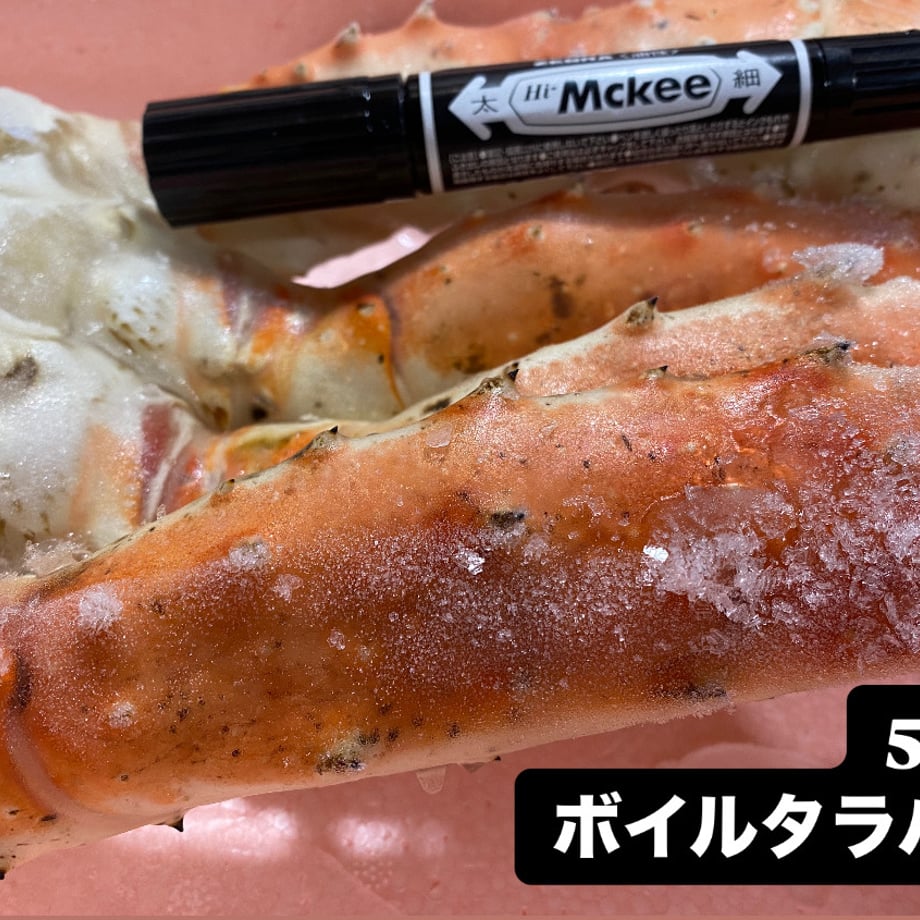6730b375f30db21ca9be87c8