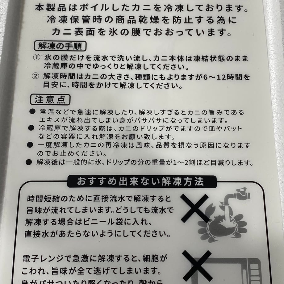 6730b375f30db21ca9be87c8