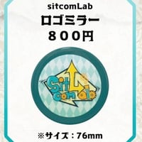sitcomLabロゴミラー