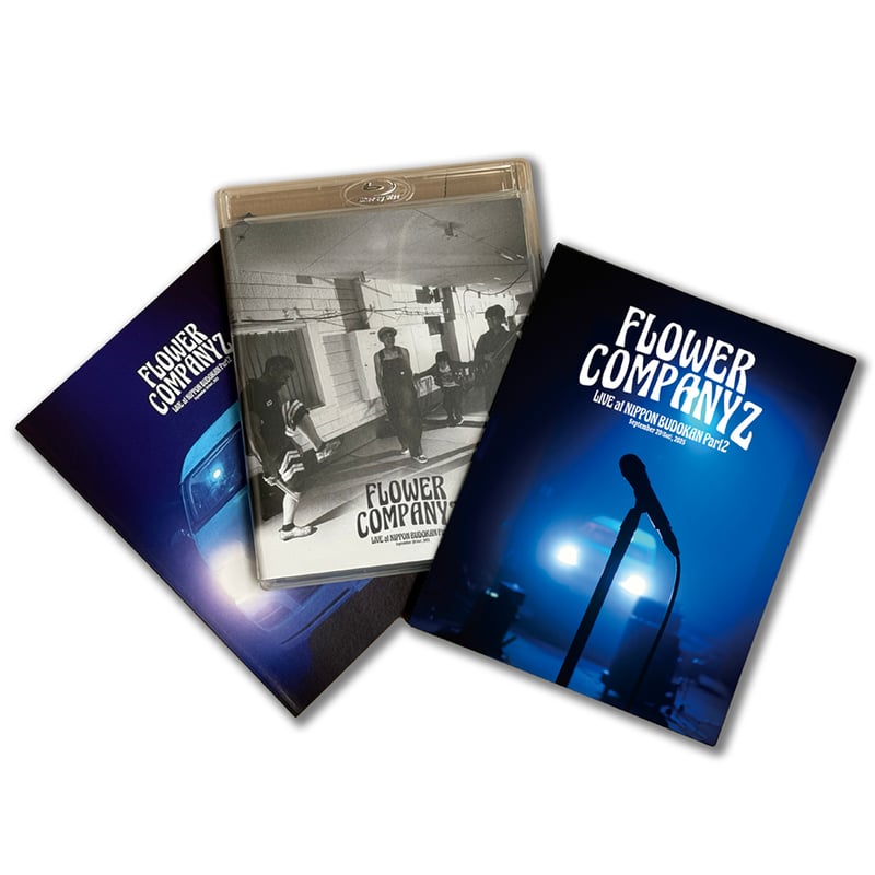 LIVE Blu-ray+CD『フラカンの日本武道館 Part2 ～超・今が旬～』【通常