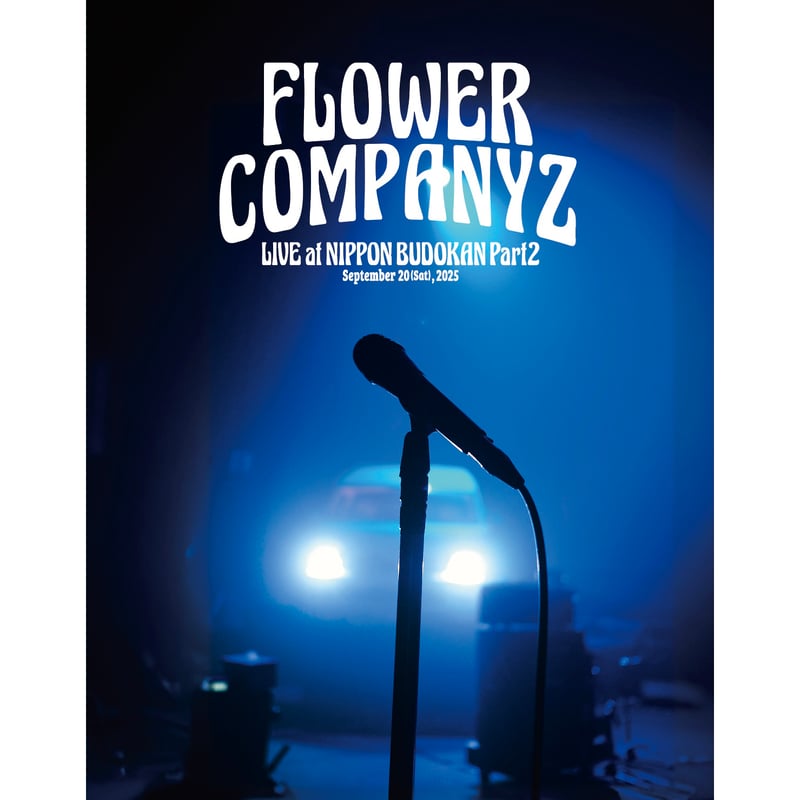 LIVE Blu-ray+CD『フラカンの日本武道館 Part2 ～超・今が旬～』【通常