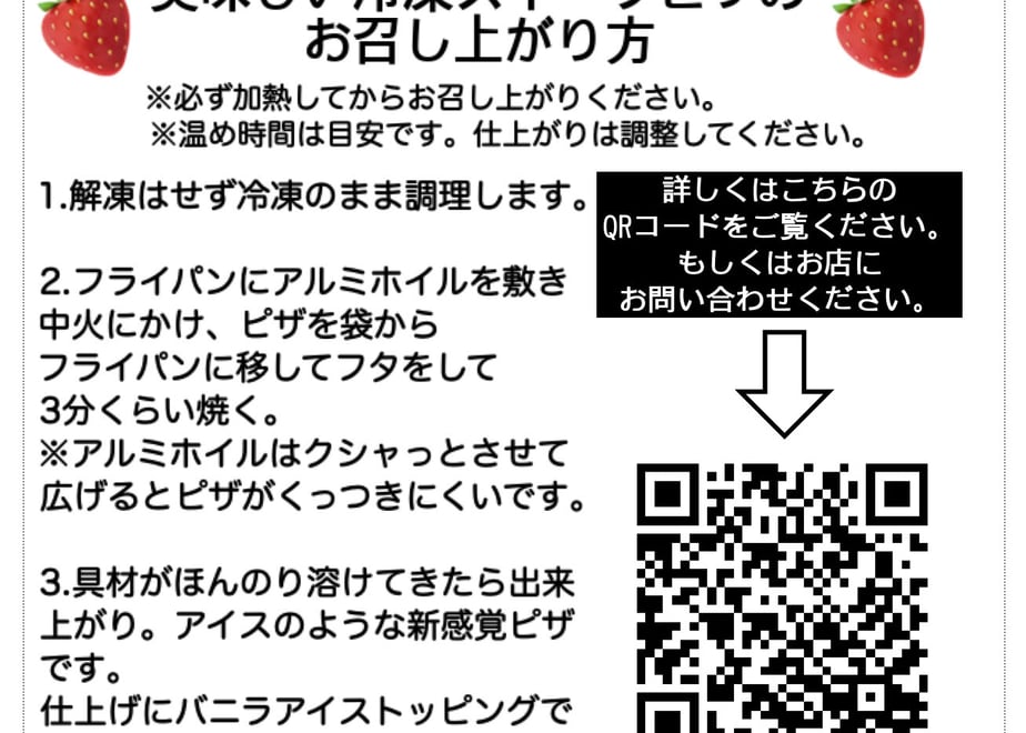 64154eb2be11ec008536dc61