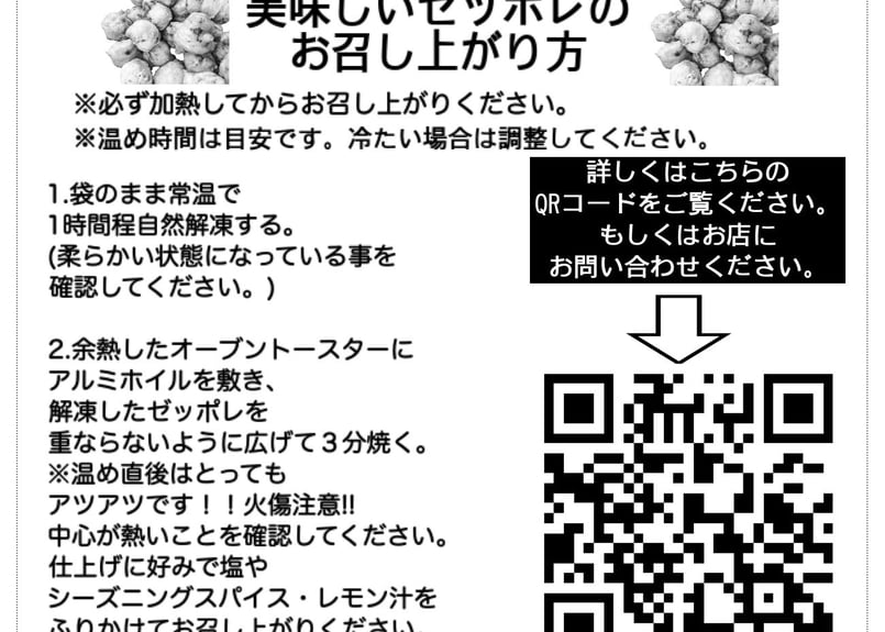 リエ様確認用 （✿12/5完成 rie.ikakioa-4781様確認用✿手帳型等ミナ 
