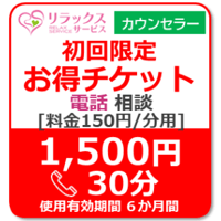 よひら青花 📞 080-4319-6069