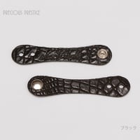 マスクバンド　アリゲーター　AG-12444M　〈全３色〉
