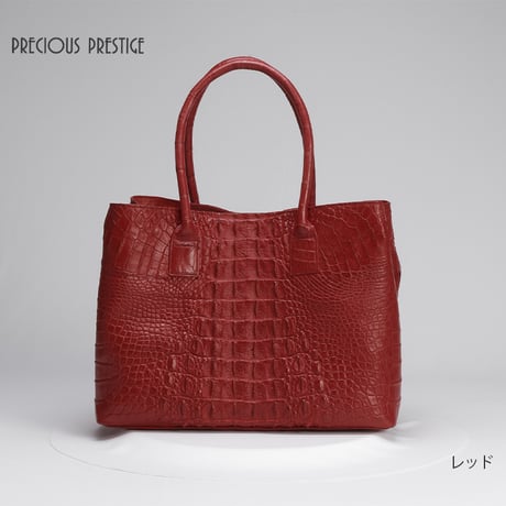 トートバッグ　シャムクロコ　＜全３色＞　SHAM-12451