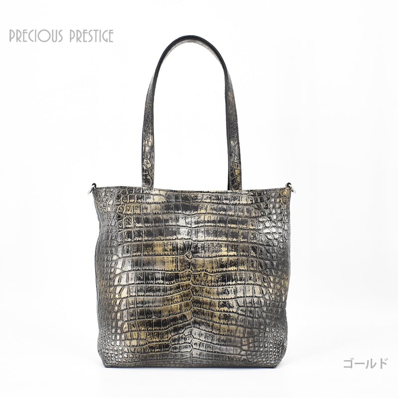 クロコトートバッグ 〈全2色〉 SHAM-12607 | precious-prestige