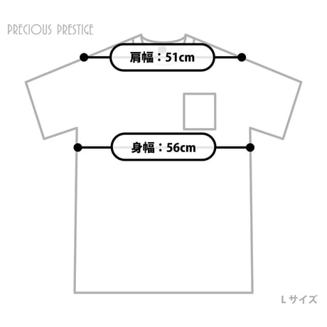 パイソンポケット付きTシャツ　<全2色>