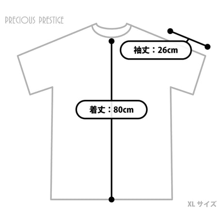 パイソンポケット付きTシャツ　<全2色>