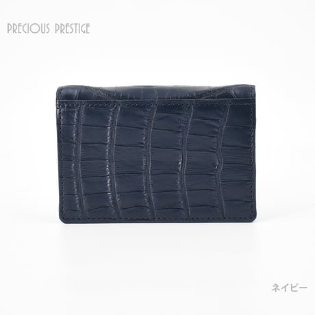 マットクロコダイル名刺入れ　〈全2色〉　MCR-1006D