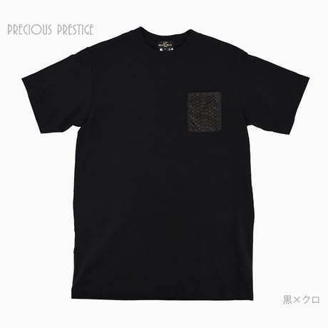パイソンポケット付きTシャツ　<全2色>