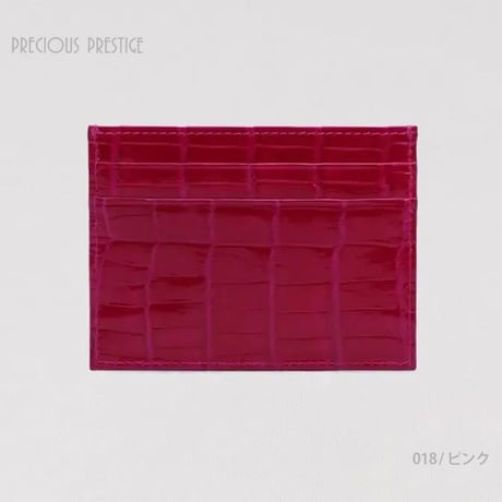 カードケース　シャイニングクロコ　＜全10色＞　SCR-12479